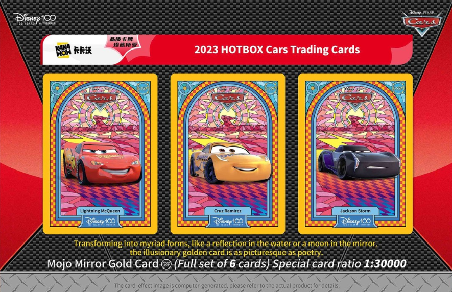 Kakawow Hotbox Cars