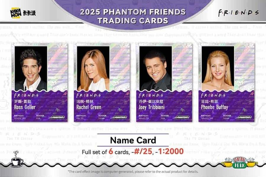 2025 Kakawow Phantom Friends Hobby Box