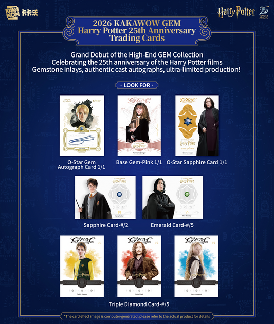 2026 Kakawow Gem Harry Potter 25th Anniversary Trading Cards
