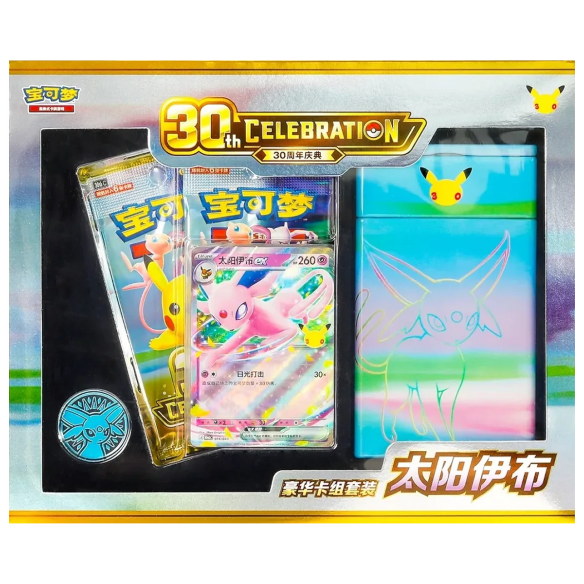 Pokémon 30th Celebration Espeon Deluxe Deck Set (CH)