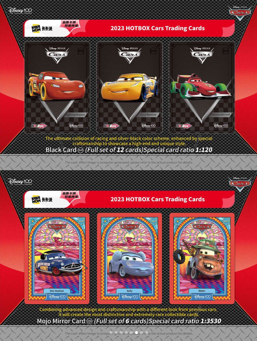 Kakawow Hotbox Cars