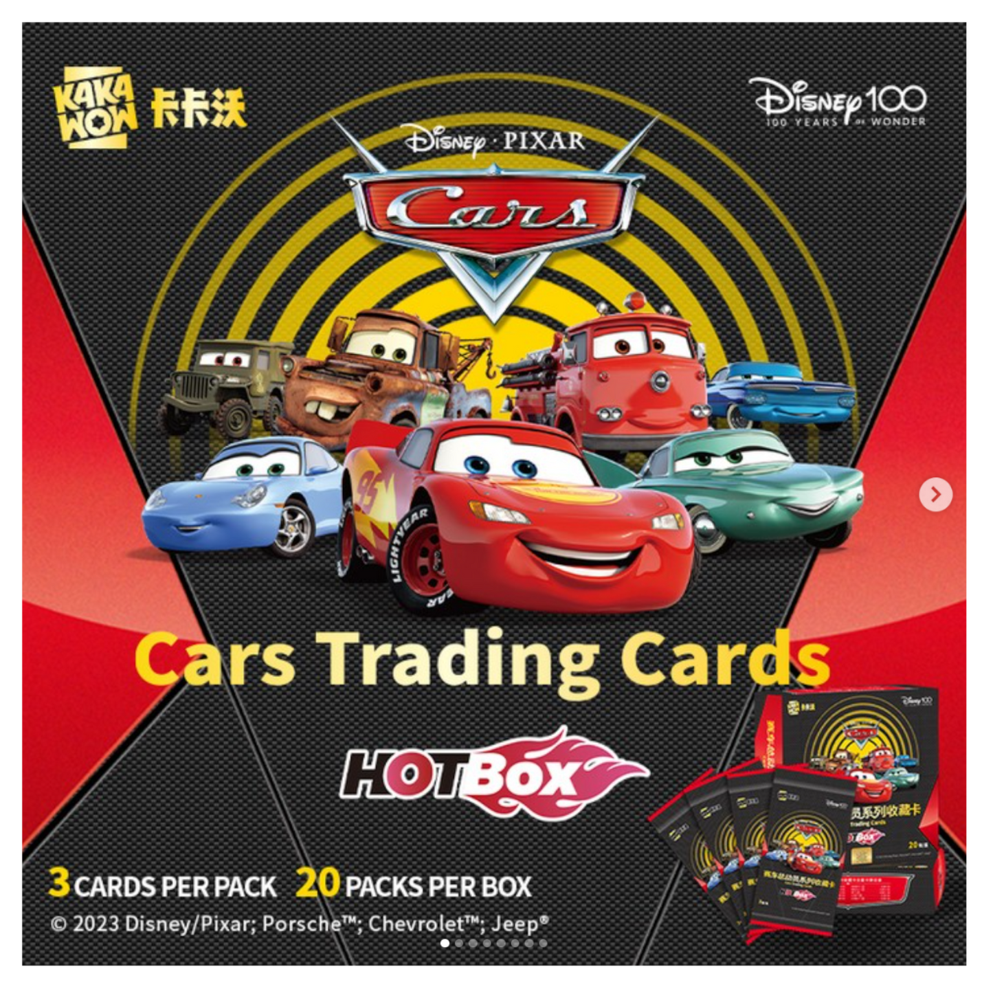 Kakawow Hotbox Cars