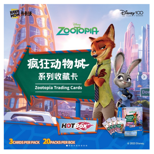 Kakawow Hotbox Zootopia