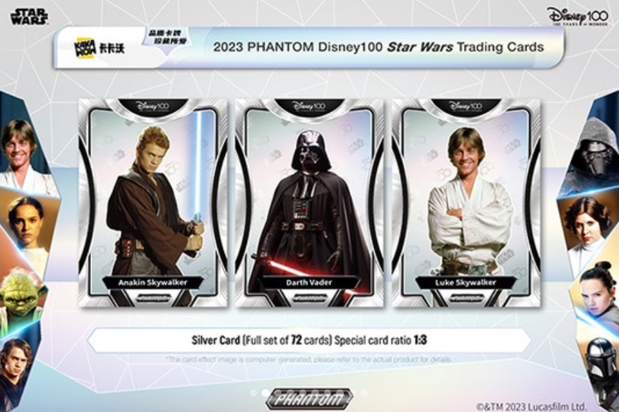 Kakawow Phantom Disney 100 Star Wars