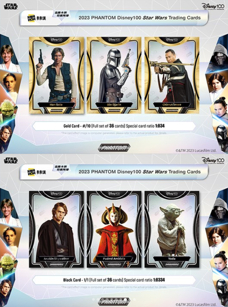 Kakawow Phantom Disney 100 Star Wars