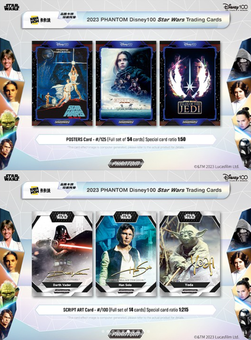 Kakawow Phantom Disney 100 Star Wars