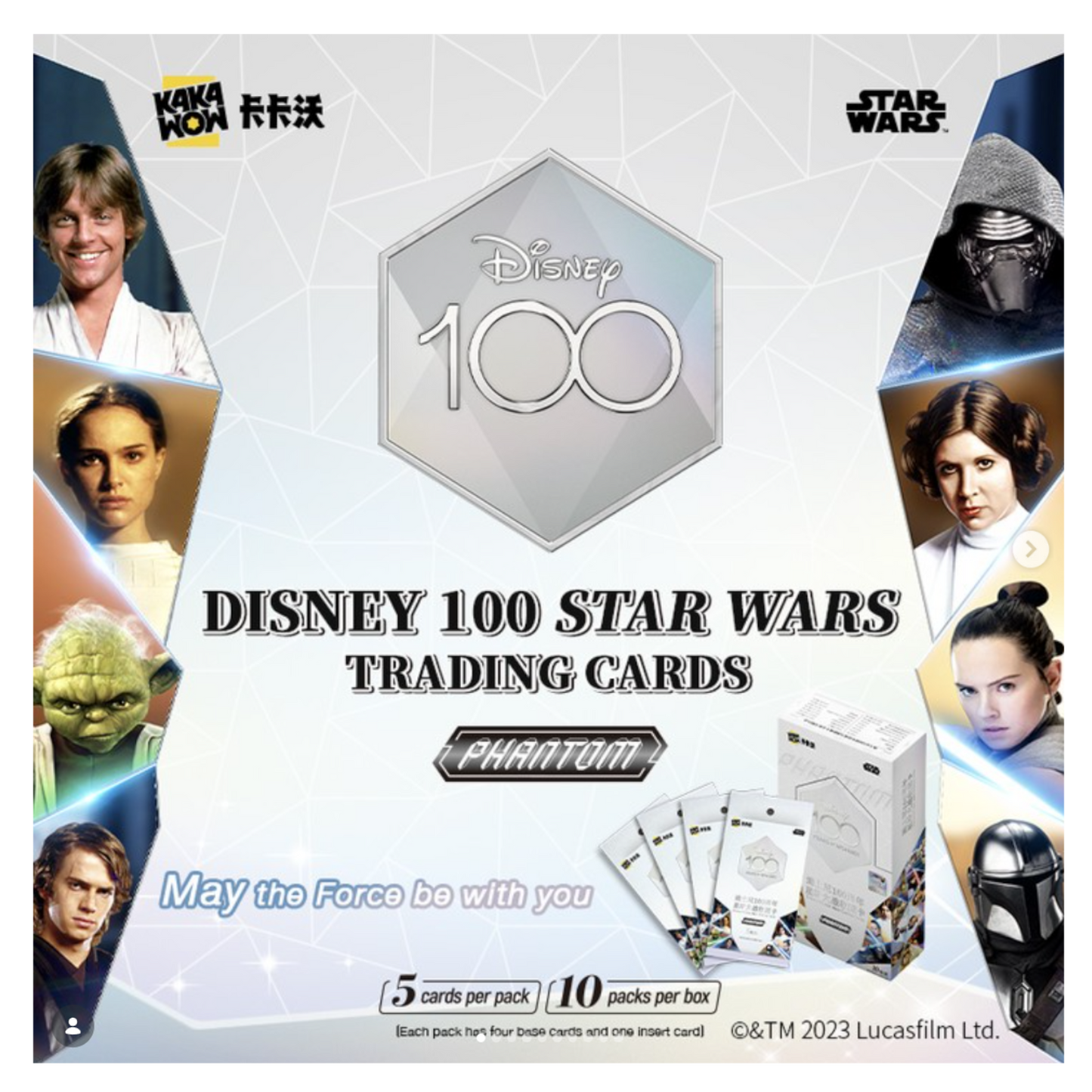 Kakawow Phantom Disney 100 Star Wars