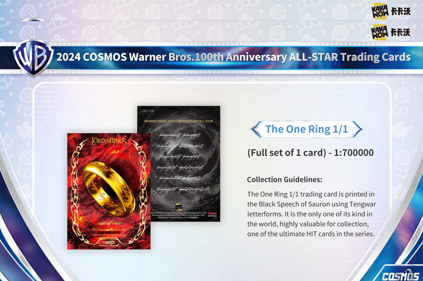 2024 Kakawow Cosmos Warner Bros. 100th Anniversary Hobby Box