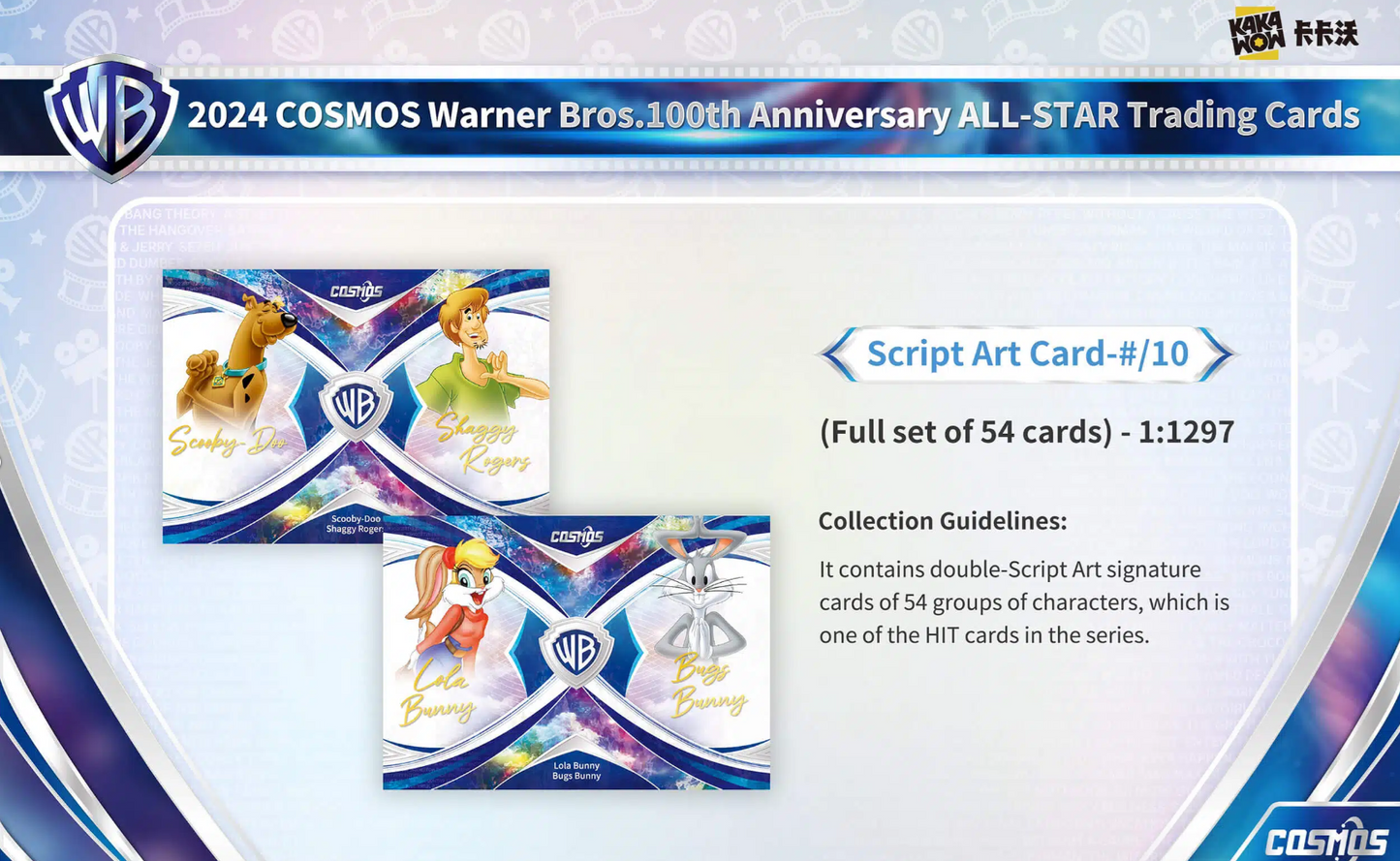 2024 Kakawow Cosmos Warner Bros. 100th Anniversary Hobby Box