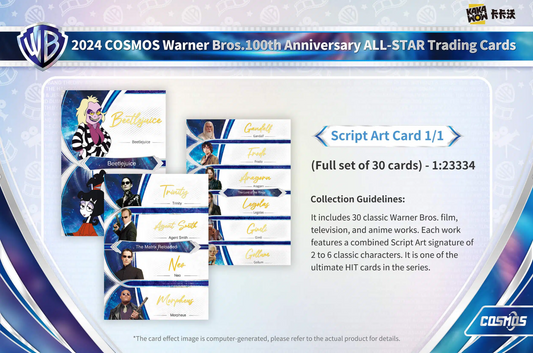 2024 Kakawow Cosmos Warner Bros. 100th Anniversary Hobby Box