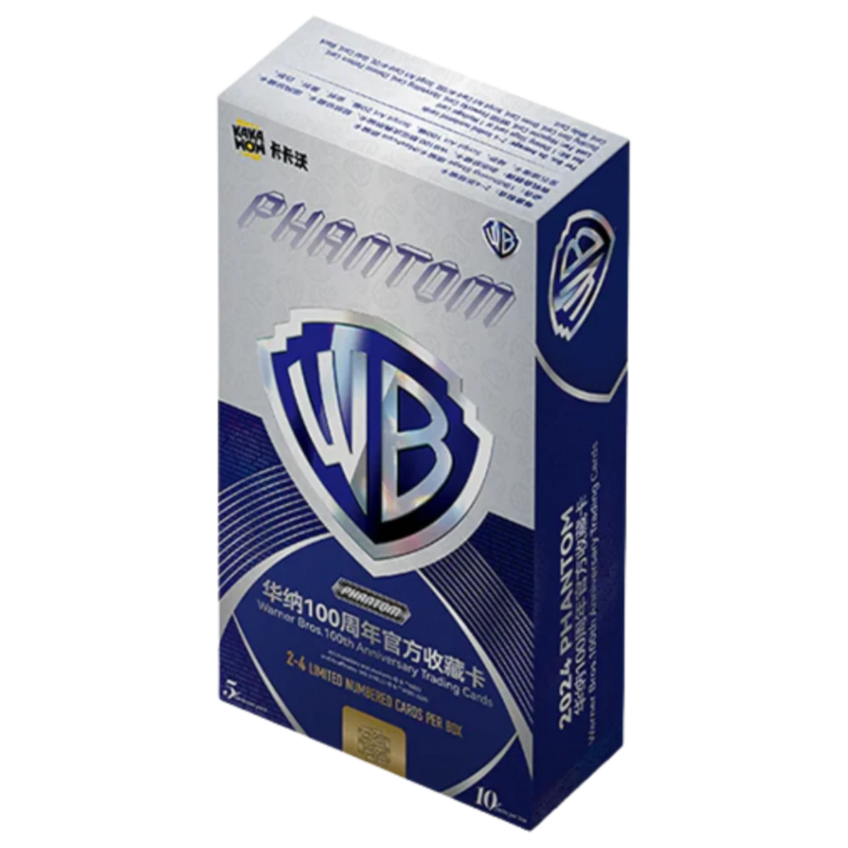2024 Kakawow Phantom Warner Bros. 100th Anniversary Hobby Box