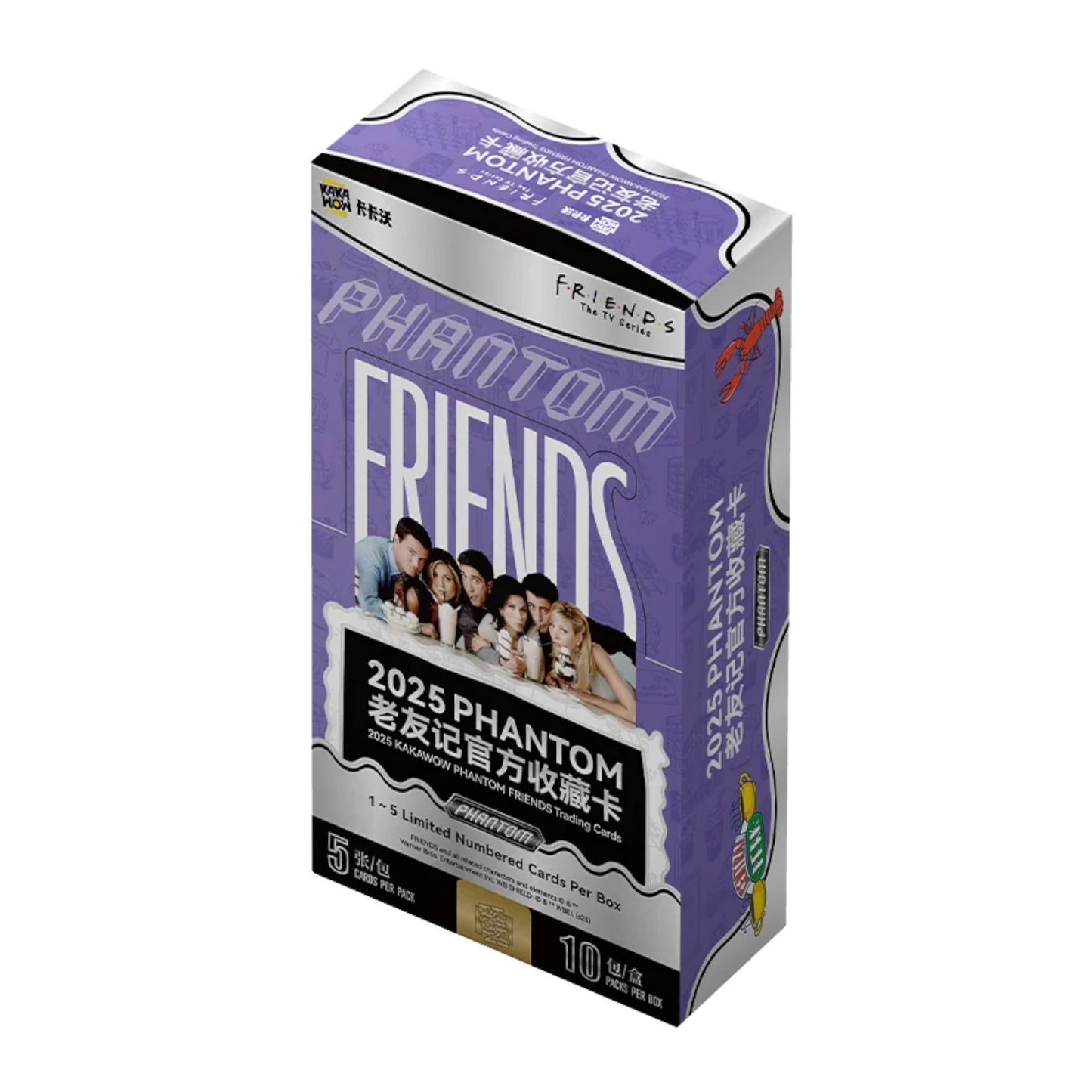 2025 Kakawow Phantom Friends Hobby Box