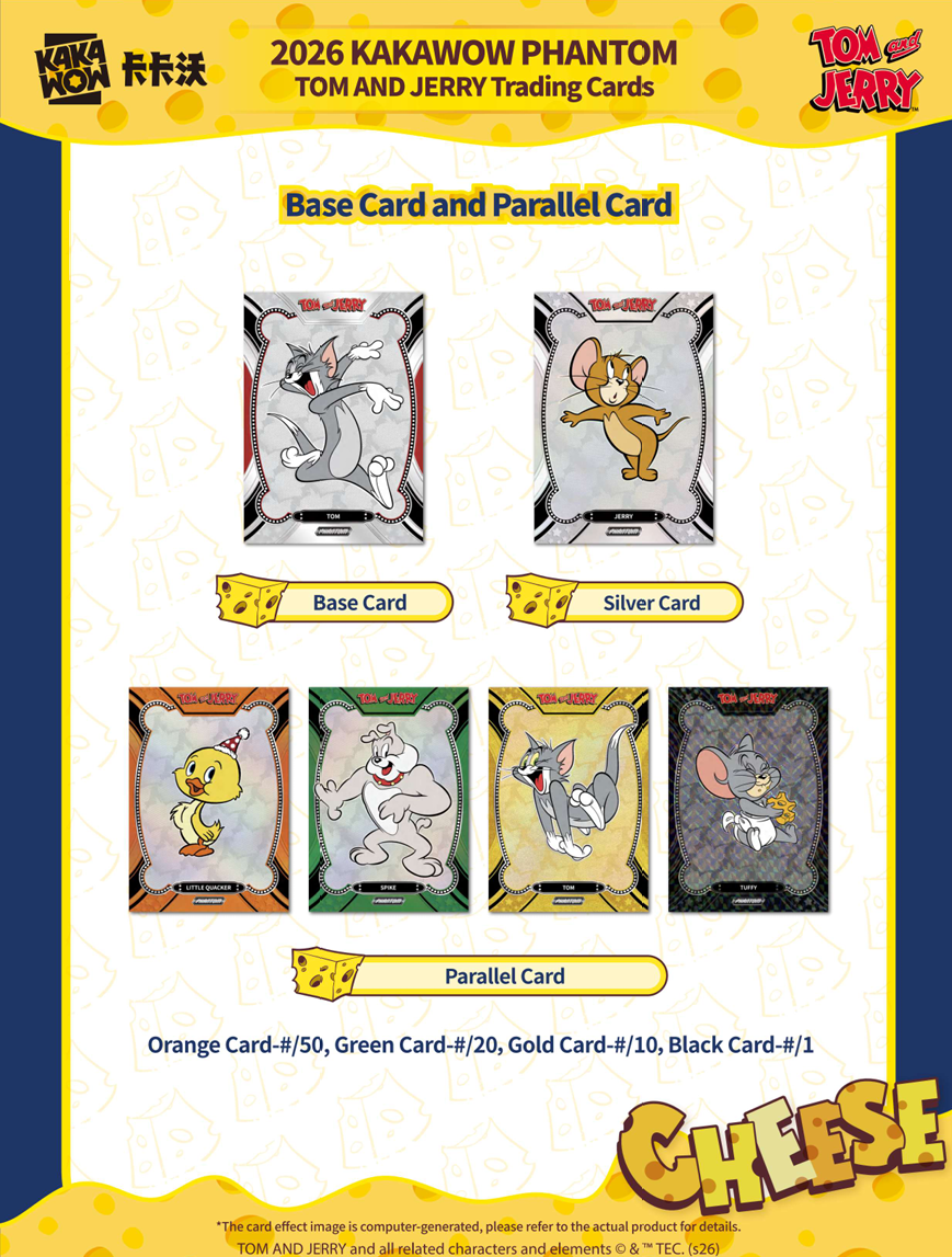 2026 Kakawow Phantom Tom & Jerry Hobby Box