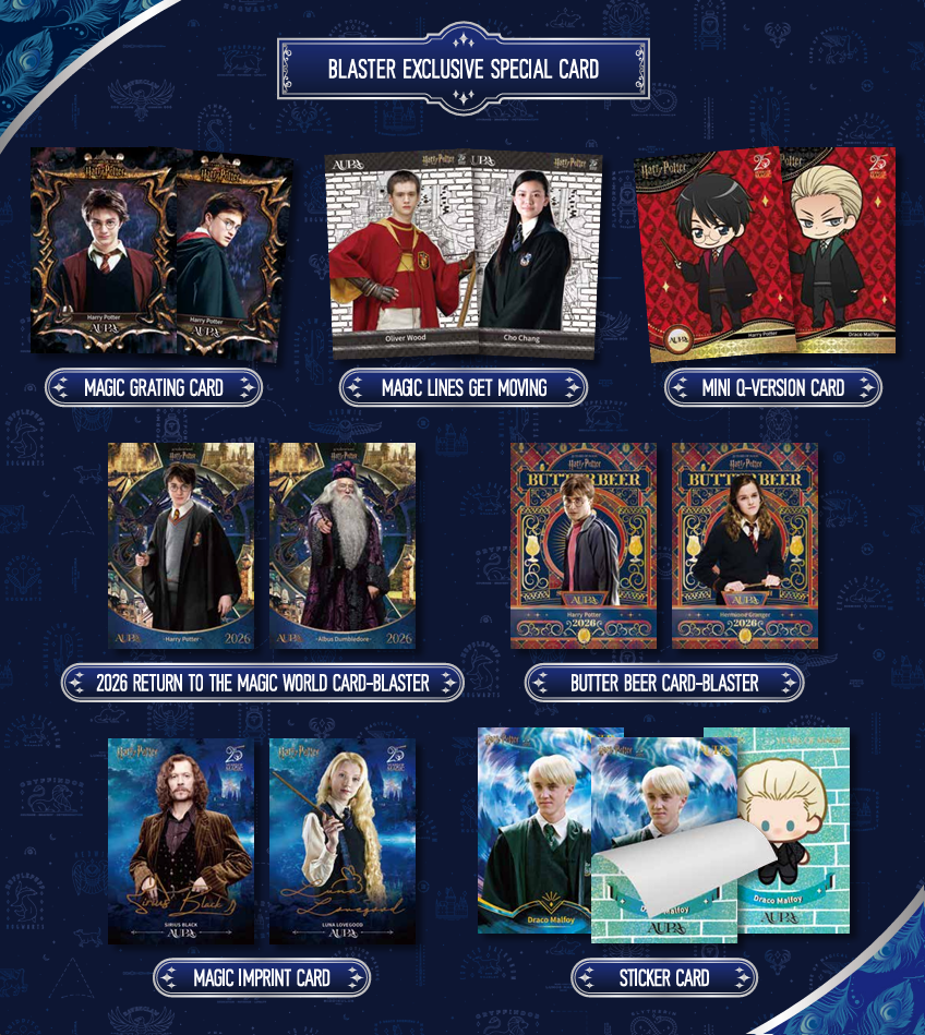 2026 Kakawow Aura Harry Potter 25th Anniversary Blaster Box