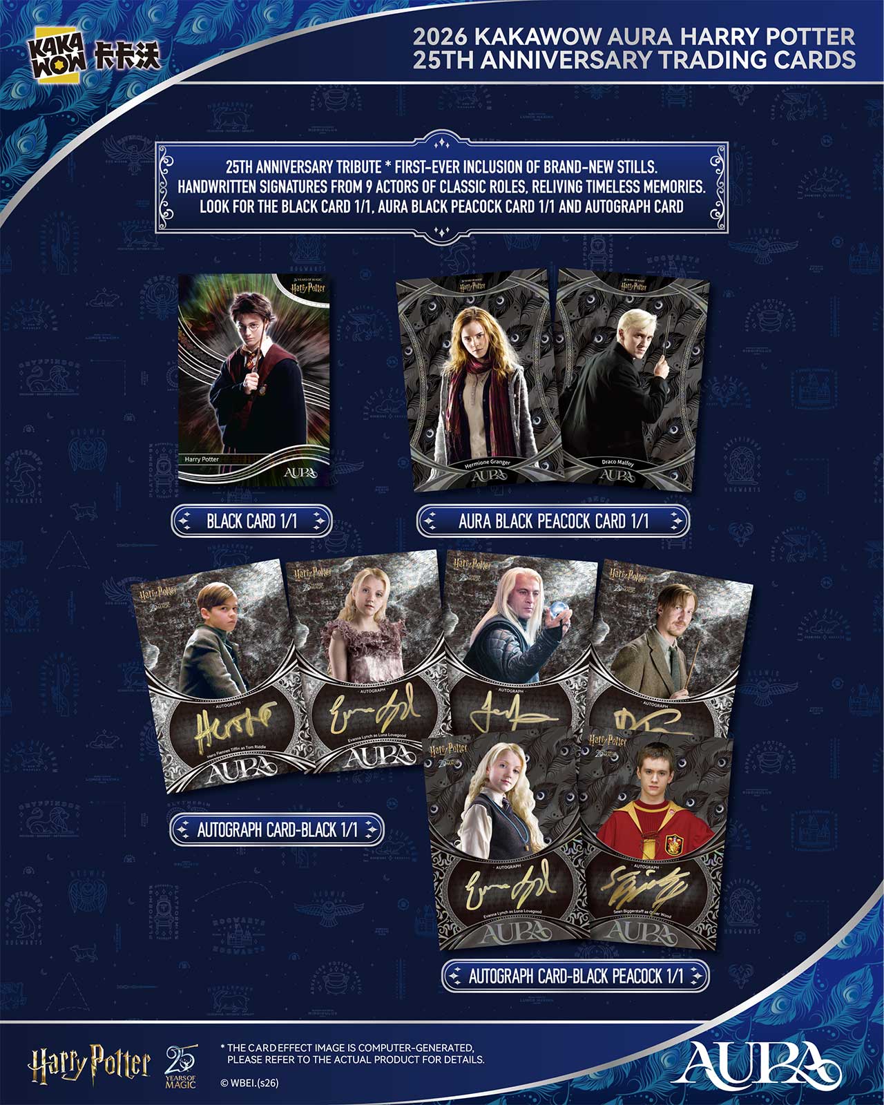 2026 Kakawow Aura Harry Potter 25th Anniversary Hobby Box