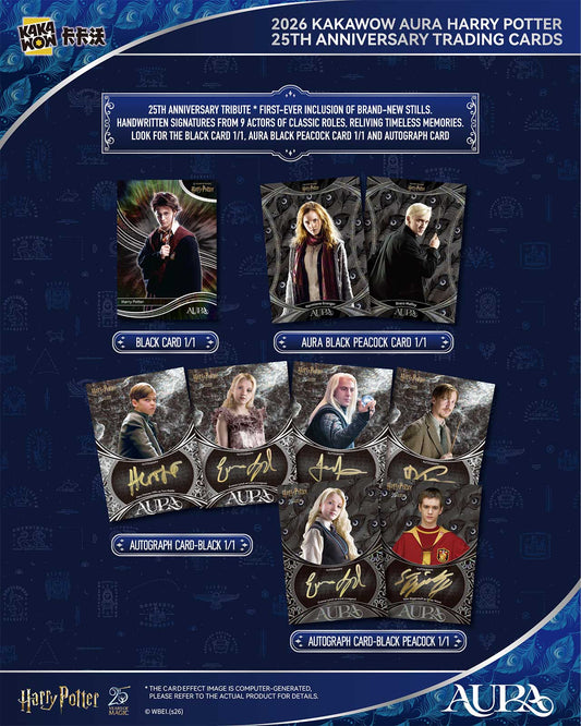 2026 Kakawow Aura Harry Potter 25th Anniversary Hobby Box