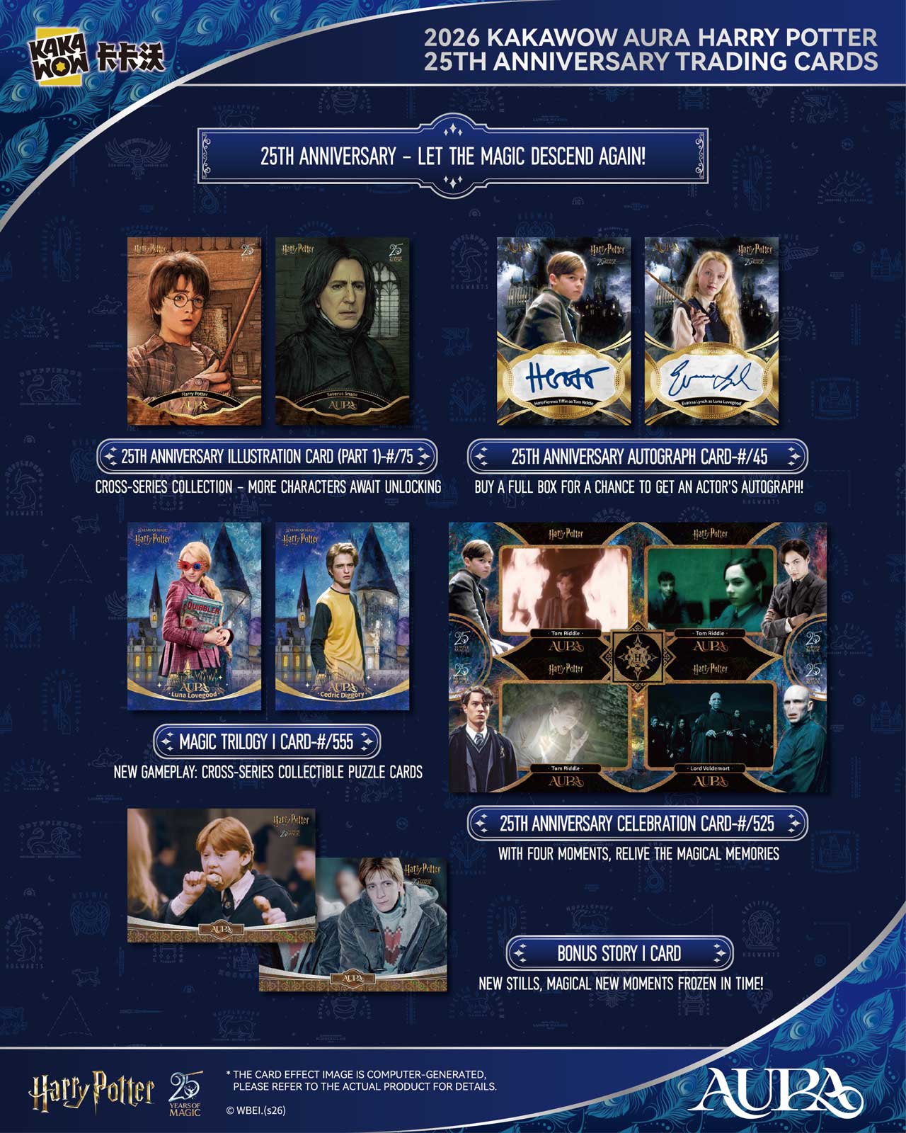 2026 Kakawow Aura Harry Potter 25th Anniversary Hobby Box