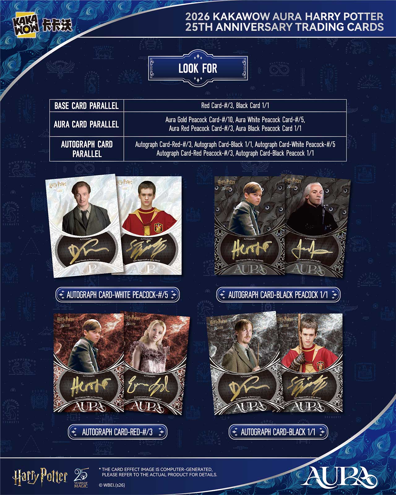 2026 Kakawow Aura Harry Potter 25th Anniversary Hobby Box