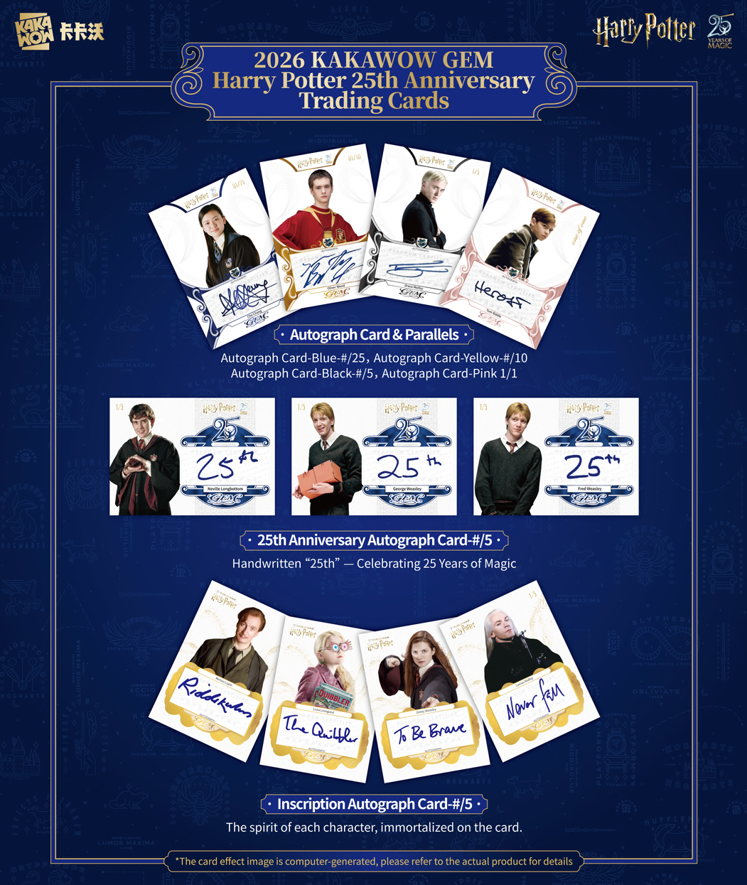 2026 Kakawow Gem Harry Potter 25th Anniversary Trading Cards