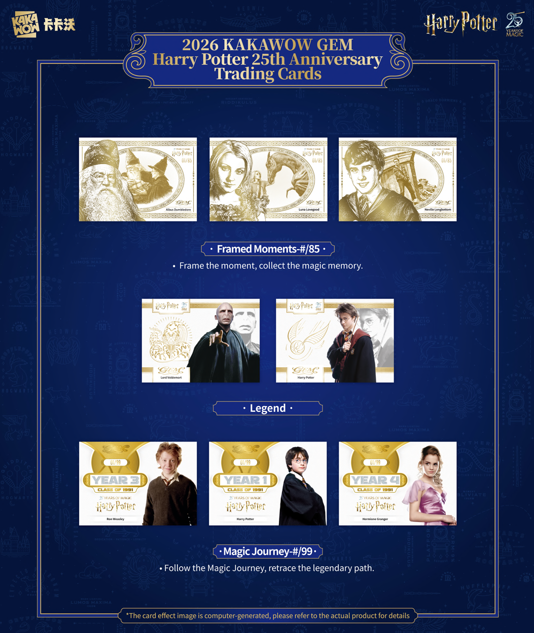 2026 Kakawow Gem Harry Potter 25th Anniversary Trading Cards