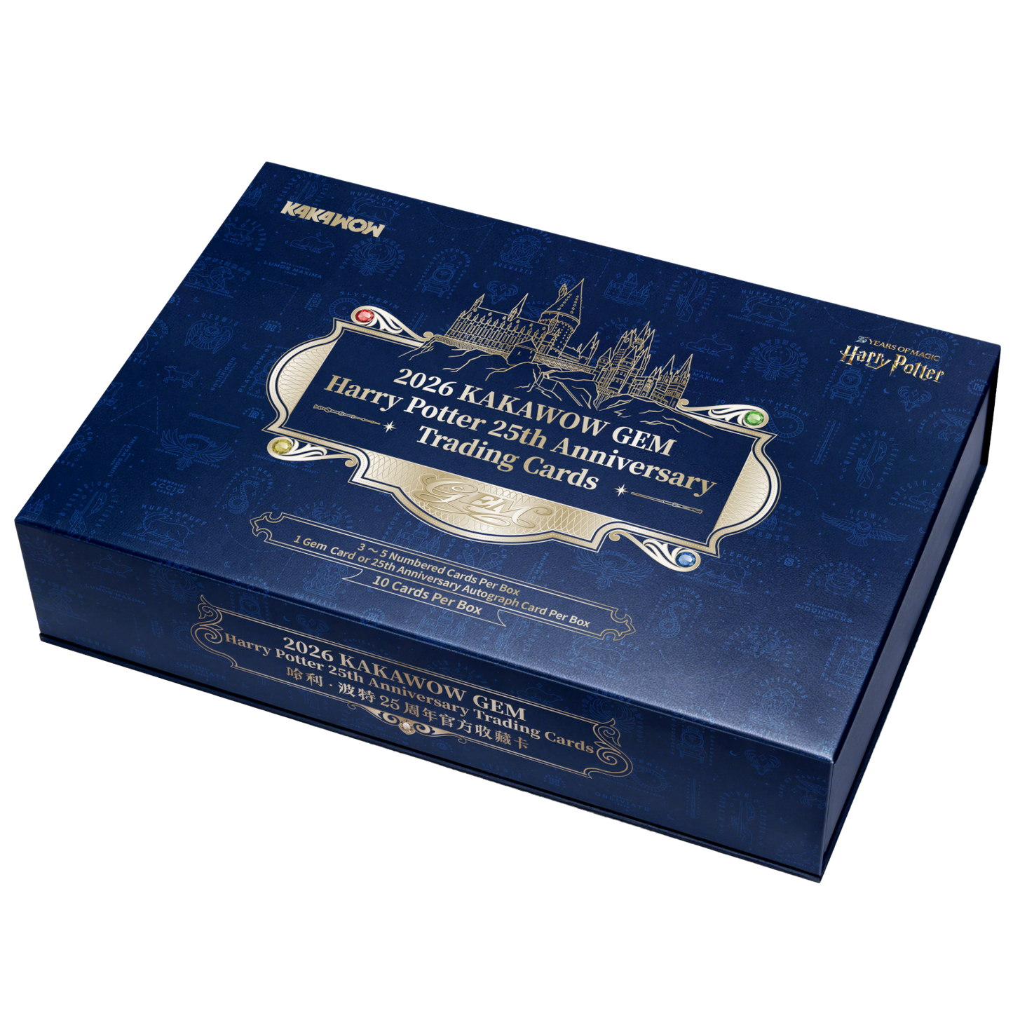2026 Kakawow Gem Harry Potter 25th Anniversary Trading Cards