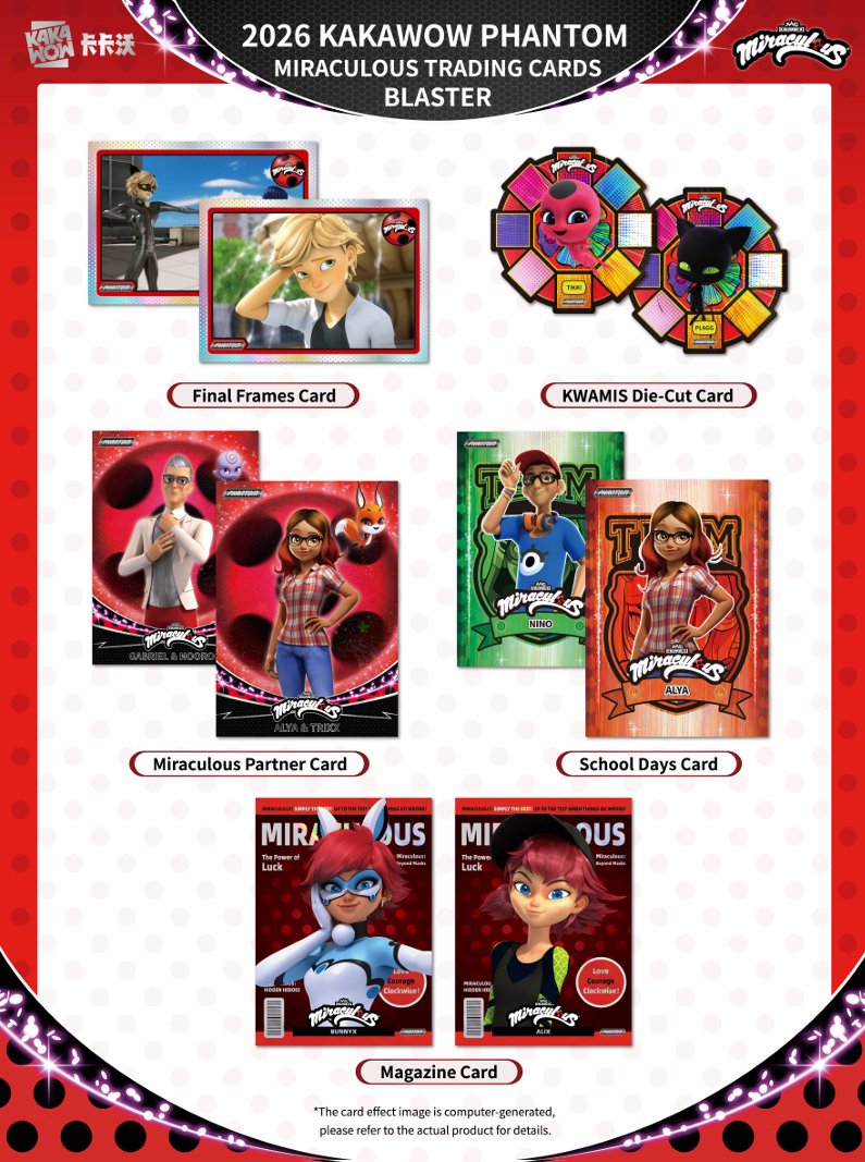 2026 Kakawow Phantom Miraculous Blaster Box