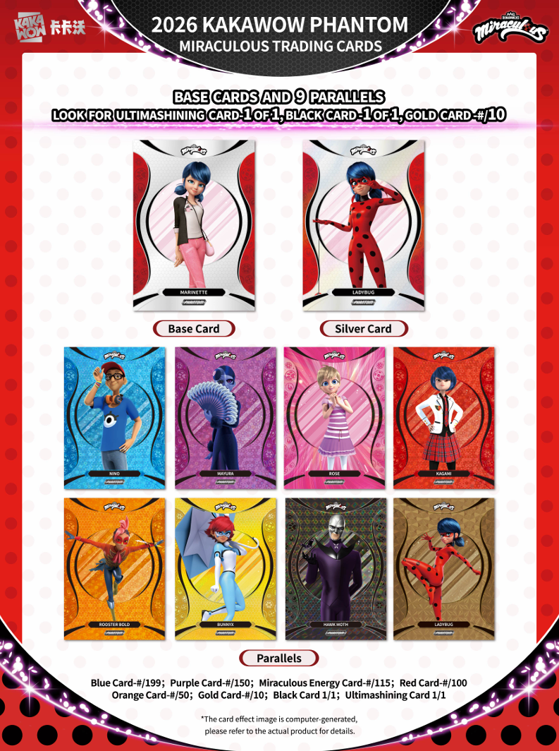 2026 Kakawow Phantom Miraculous Hobby Box