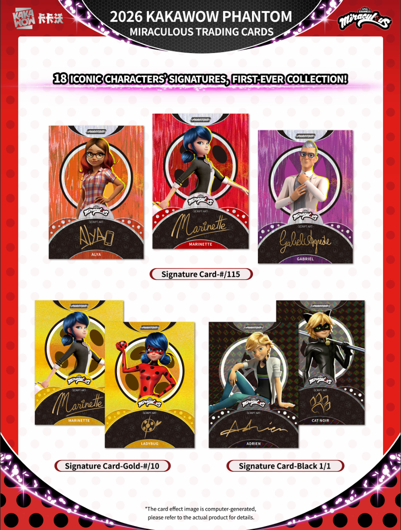 2026 Kakawow Phantom Miraculous Hobby Box