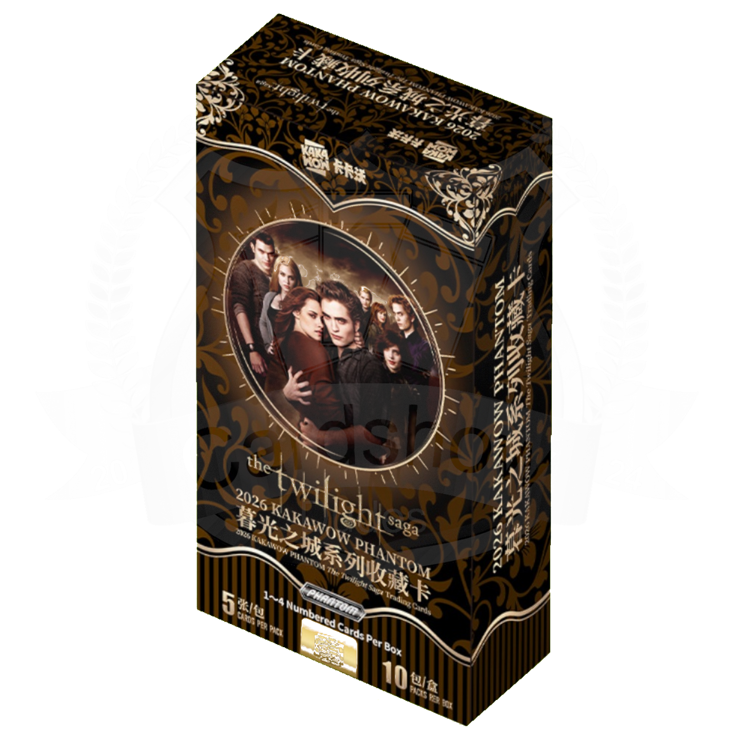 2026 Kakawow Phantom The Twilight Saga Hobby Box