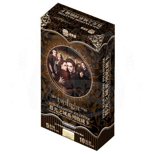 2026 Kakawow Phantom The Twilight Saga Hobby Box