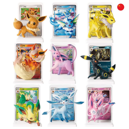 Pokemon Dream Eeveelutions Blind Box (CH)