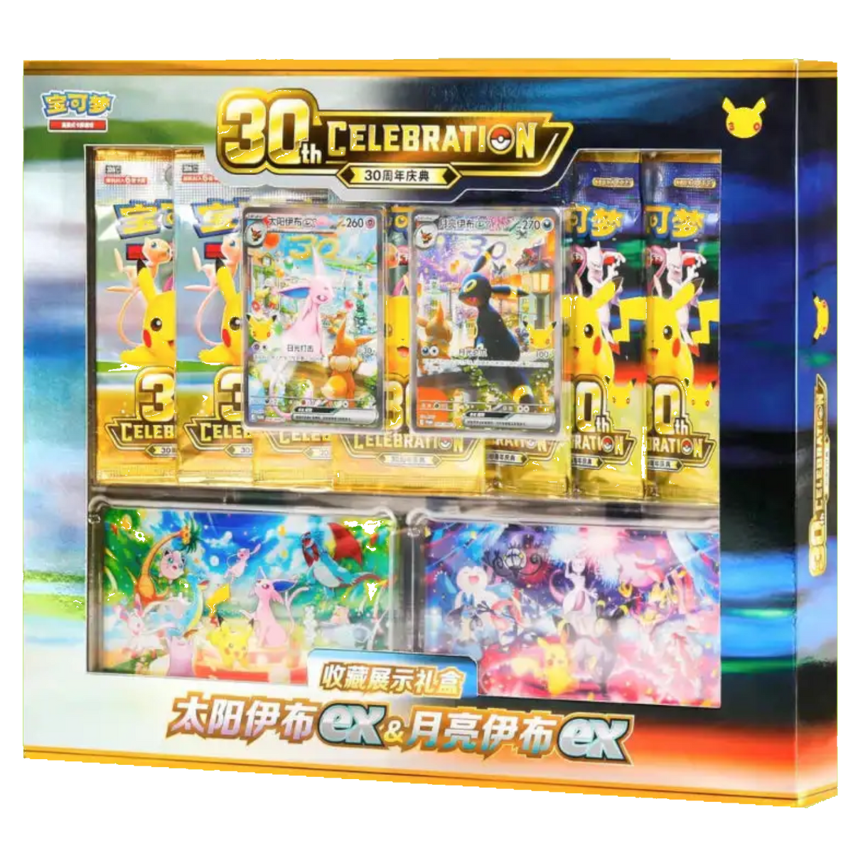 Pokémon 30th Celebration Espeon ex & Umbreon ex Collector´s Display Gift Box (CH)