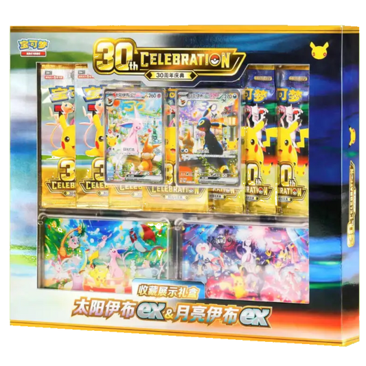 Pokémon 30th Celebration Espeon ex & Umbreon ex Collector´s Display Gift Box (CH)
