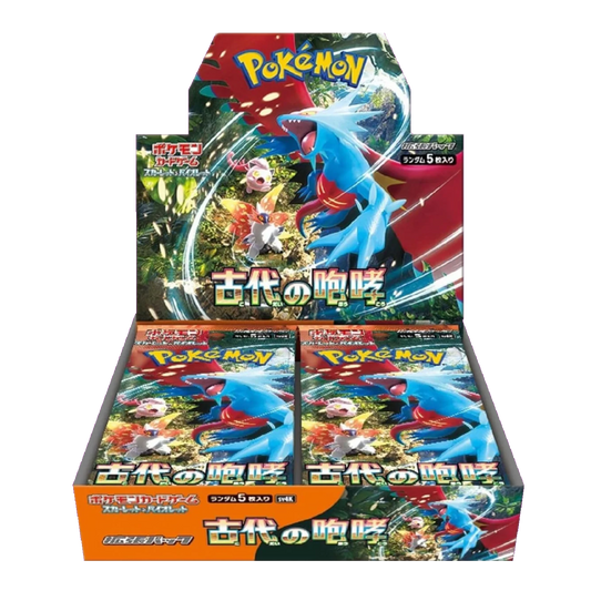 Pokemon Ancient Roar sv4K Display japanisch