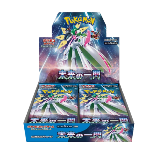 Pokemon Future Flash sv4M Display japanisch