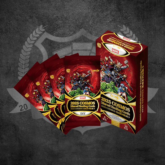 2025 Kakawow Cosmos Marvel