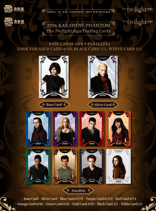2026 Kakawow Phantom The Twilight Saga Hobby Box